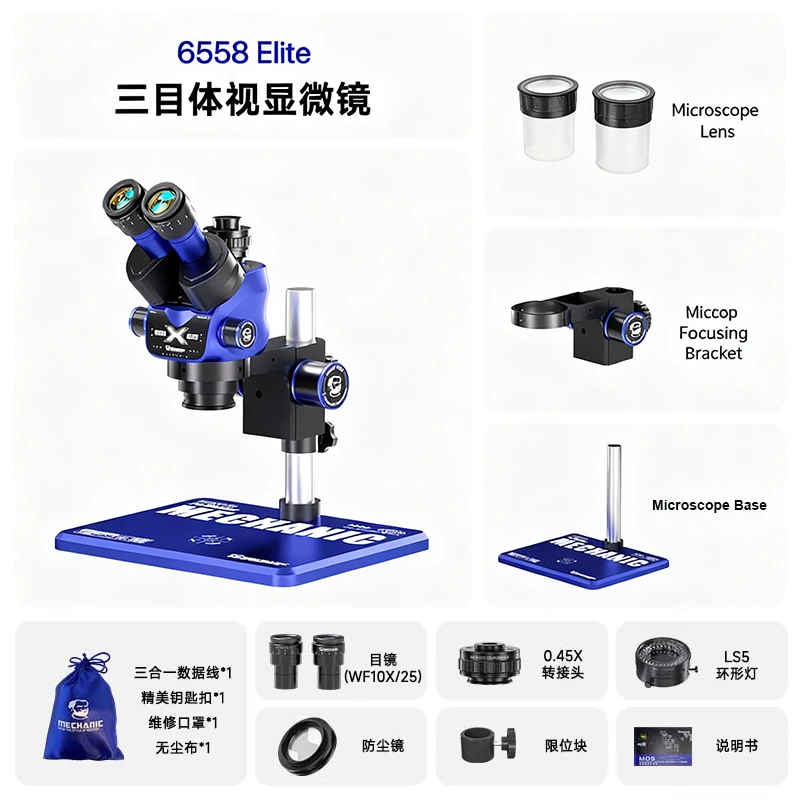 Stereo Trinocular Microscope Pcb - Mikroskop Stereo Trinokuler MECHANIC 6558 Elite,